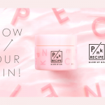 素肌映えオールインワンジェル『ピンクレシピ』がデビュー！