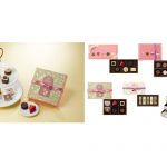 「ゴディバ ホワイトデー コレクション」期間限定販売