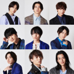 小関裕太、甲斐翔真らチーム・ハンサム！14名が4月にライブ開催！