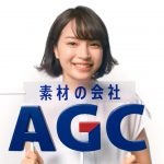 広瀬すずがノリノリの笑顔を届けるＡＧＣ新CMが公開