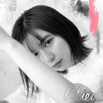 adieu（上白石萌歌）、CHARAの名曲「やさしい気持ち」をリアレンジカバー！穏やかで優しい気持ちになれるMV配信！