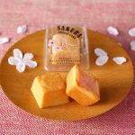 ≪資生堂パーラー≫限定スイーツ♪『春のチーズケーキ（さくら味）』発売