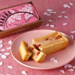 ≪資生堂パーラー≫限定スイーツ♪『春のチーズケーキ（さくら味）』発売