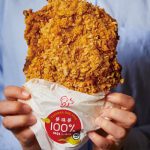 話題の「台湾グルメ」が原宿“Food Factory”に集結！2/17から3/末まで【台湾博覧会】を開催