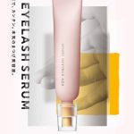 本気のまつげ美容液、『UZU まつげ美容液』新発売。