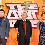 女優・上白石萌歌が『ザ・ベストワン』第４弾女性ＭＣに決定！ 爆笑問題、博多華丸・大吉、霜降り明星、ジャルジャルら出場芸人も決定！