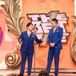 女優・上白石萌歌が『ザ・ベストワン』第４弾女性ＭＣに決定！ 爆笑問題、博多華丸・大吉、霜降り明星、ジャルジャルら出場芸人も決定！