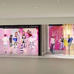 グローバル･ガールズグループ”NiziU”、第35回 日本ゴールドディスク大賞で三部門受賞！3/24日テレ「Premium Music」へ出演決定！