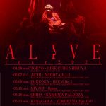 ミオヤマザキが新作「Alive」を引っさげて全８会場１５公演のツアー開催決定！！