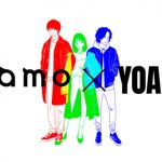 YOASOBI、NTTドコモCMソングに起用されている新曲「三原色」ショートバージョンのコラボ映像が3/30(火)18:00に公開決定！
