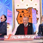 女優・上白石萌歌が『ザ・ベストワン』第４弾女性ＭＣに決定！ 爆笑問題、博多華丸・大吉、霜降り明星、ジャルジャルら出場芸人も決定！