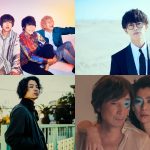 KEYTALK、SIX LOUNGE、AJICO（UA、浅井健一）が4月からJ-WAVEでラジオレギュラー！
