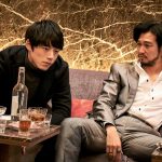 青木崇高、「シグナル」で欲にまみれた元警官役を熱演