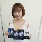 Iカップグラドル・和地つかさがコンドームブランド 『ZONE 』年間アンバサダーに決定！