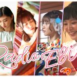 私立恵比寿中学、24時間YouTubeチャンネルでメンバー選曲のプレイリストが公開