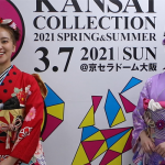 【動画】岡田結実＆吉田あかりが関西コレクションで振袖姿で語る！
