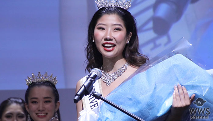 【動画】箱崎唯華さんがミスユニバーシティ東京代表に輝く!<ベストオブミス東京大会2021>