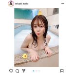 堀尾実咲、銭湯で陽気な泡風呂グラビアが可愛すぎる！「湯上がり美人」