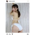 相良朱音、白水着で魅せる美尻バックショットに「待ってました！」