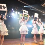 AKB48グループがライブ配信で黙祷 10年続く被災地支援活動への想い