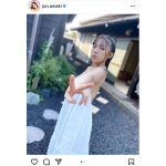 天木じゅん、清々しい白ワンピースでVサイン「可愛すぎるんだけど」