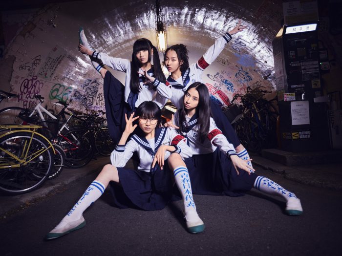 新しい学校のリーダーズ、ジャカルタのラッパーを迎えた新曲『FREAKS』がリリース！