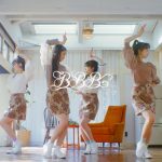 @onefive、“史上最高に可愛い曲”『BBB』MVがYouTubeで公開