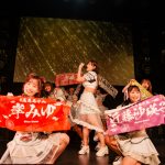 #ババババンビ、1年越しのデビューライブを終えた心境を語る