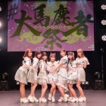 #ババババンビ、1年越しのデビューライブを終えた心境を語る