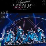 欅坂46、「THE LAST LIVE」DAY1公演のダイジェスト映像が解禁