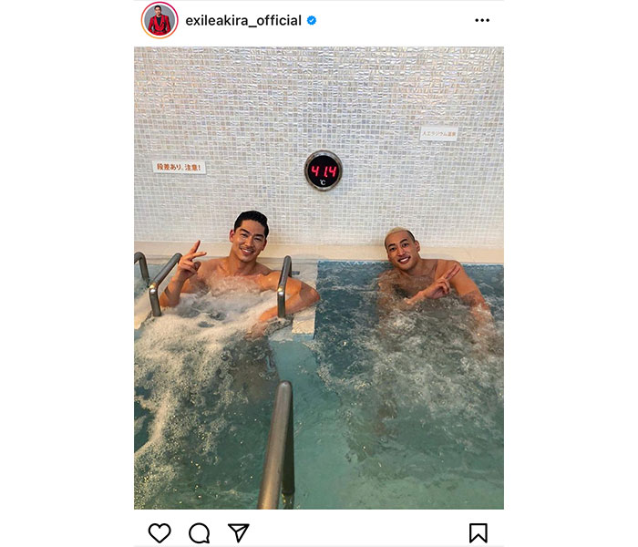 EXILE AKIRA、関口メンディーと筋肉美見せつける銭湯で2ショット！「一緒に入りたーい！！！」