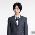 平手友梨奈、阿部寛主演「ドラゴン桜」に出演決定！「この作品を通して何か響くものを届けられたら」