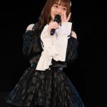 【ライブレポート】SKE48 江籠裕奈、念願のソロコンサート実現に感涙「『生きてて良かった』って思うぐらい、幸せを感じました」