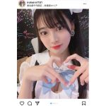 藤田いろは、チラ見え美バストのメイド衣装に釘付け！