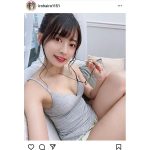 藤田いろは、キャミソール姿で出迎える彼女感ショット！「今日も素敵な笑顔で可愛いです」