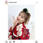 藤田ニコルの赤い振袖姿に反響ぞくぞく！「娘に将来着せたい」