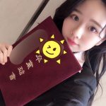 SKE48 深井ねがい、スーツ姿で高校卒業を報告「今すぐ美人秘書役のお仕事来そう！」