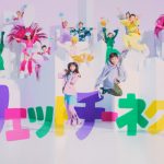 北村匠海＆齋藤飛鳥がフェットチーネグミ10周年CMでハズむ！