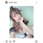 元NMB48 肥川彩愛のメイド風ビキニ姿にお給仕希望ぞくぞく
