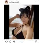 星名美津紀、猫耳付きのセクシー黒ビキニ姿に釘付け！