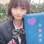 AKB48 本間麻衣が高校卒業を報告！ファンから祝福のメッセージも「本当によく頑張った！」「これからの活躍、楽しみですね」