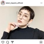 早見あかり、26歳の誕生日を迎え抱負をコメント「今年の目標も楽しく生きるです！」