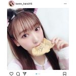 NMB48 原かれん、猫耳姿でたい焼きと2ショット「頭から食べる派です」
