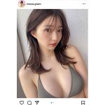橋本萌花、ふんわり美乳で魅了するビキニオフショット！
