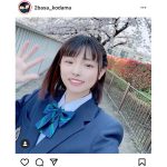 葉月つばさ、桜をバックに笑顔の制服動画を公開「爽やか」「可愛さ半端ない」