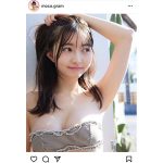 橋本萌花、美乳で届ける爽やかモーニング投稿