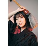 書道アーティスト 原愛梨が題字を書す！フジテレビ特番「希 スポーツがつなぐ未来 ～3.11 あの日から 10 年～」 3/13放送