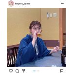 井口綾子、浴衣姿でビールにほろ酔い！「一緒に呑みたい」の声ぞくぞく