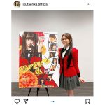 乃木坂46 生田絵梨花、ミニスカート制服の「賭ケグルイ双」オフショット公開