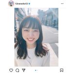 伊藤寧々、春に咲く微笑み写真をファンへお届け